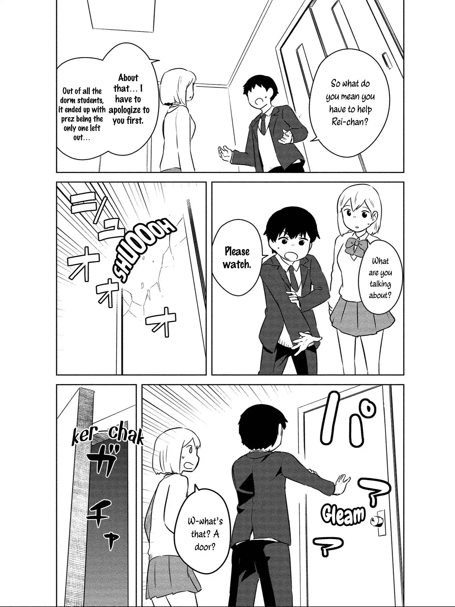 Houkago Play Chapter 12