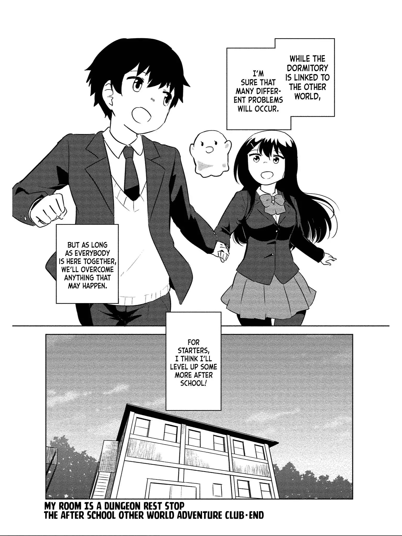 Houkago Play Chapter 12