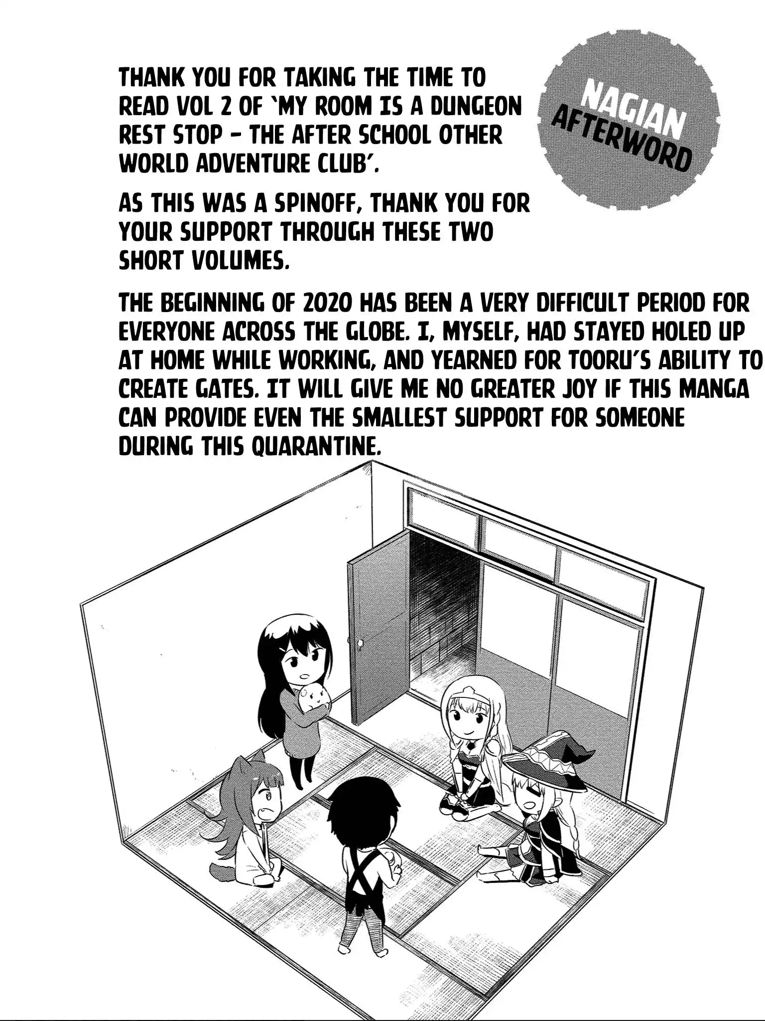 Houkago Play Chapter 12