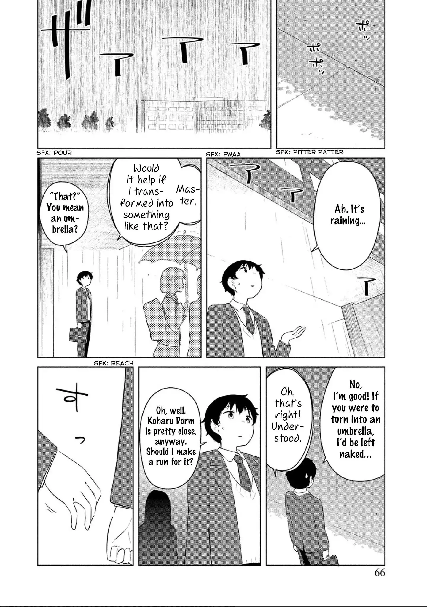 Houkago Play Chapter 3