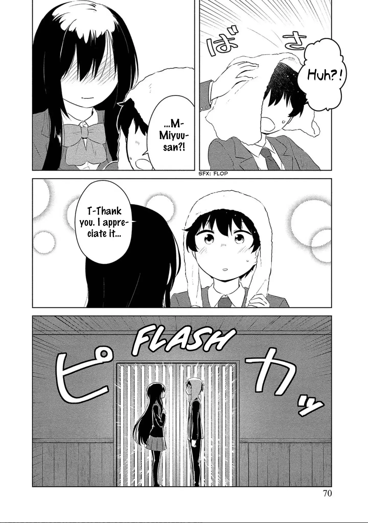 Houkago Play Chapter 3