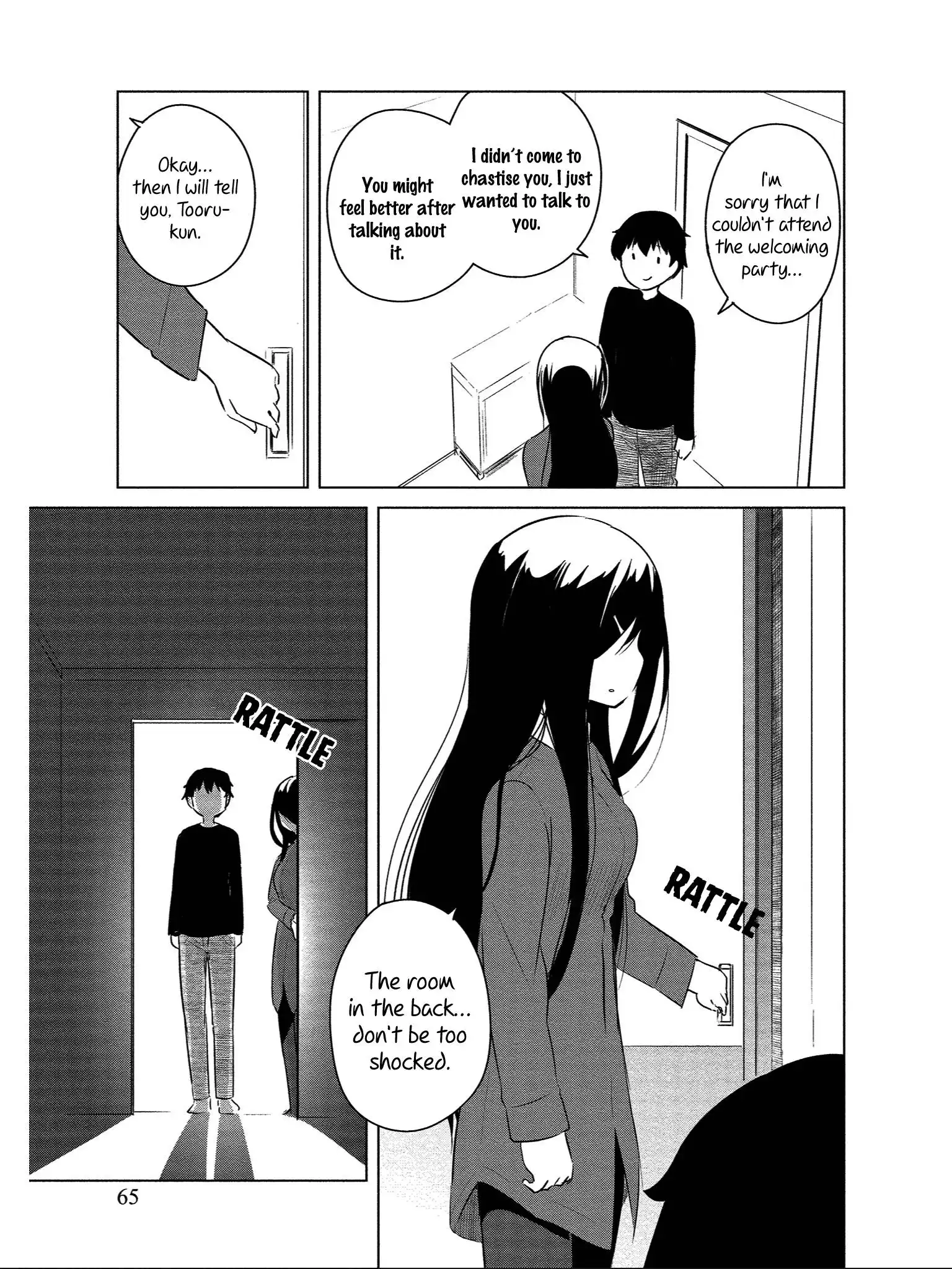 Houkago Play Chapter 9
