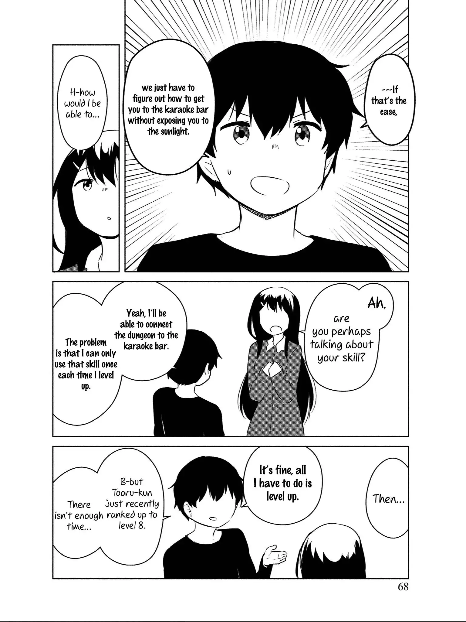 Houkago Play Chapter 9