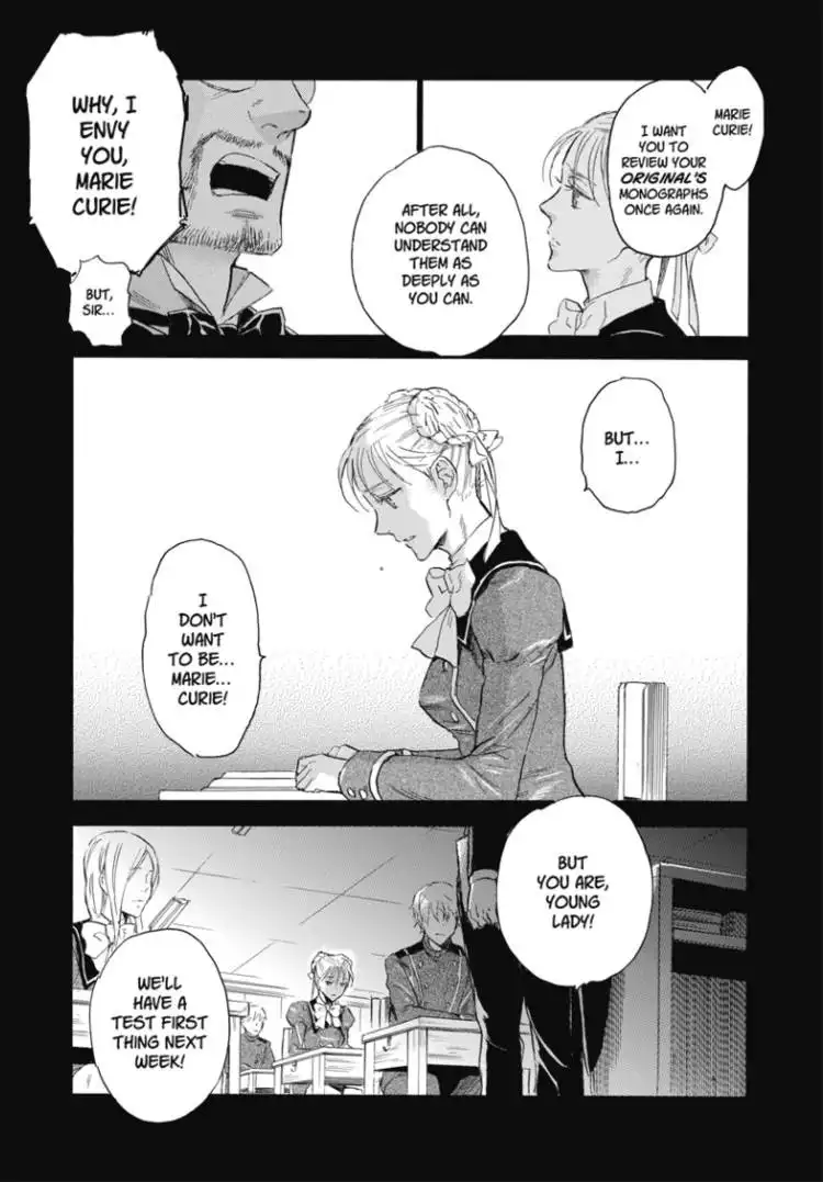 Houkago no Charisma Chapter 1