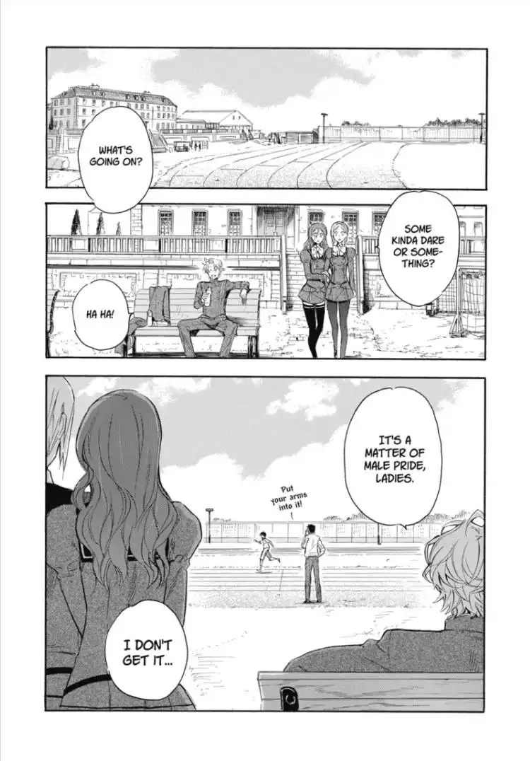 Houkago no Charisma Chapter 1