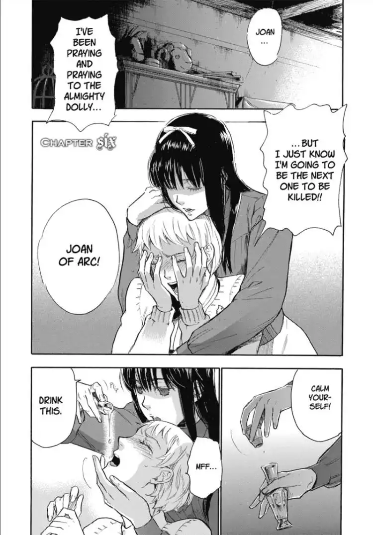 Houkago no Charisma Chapter 1