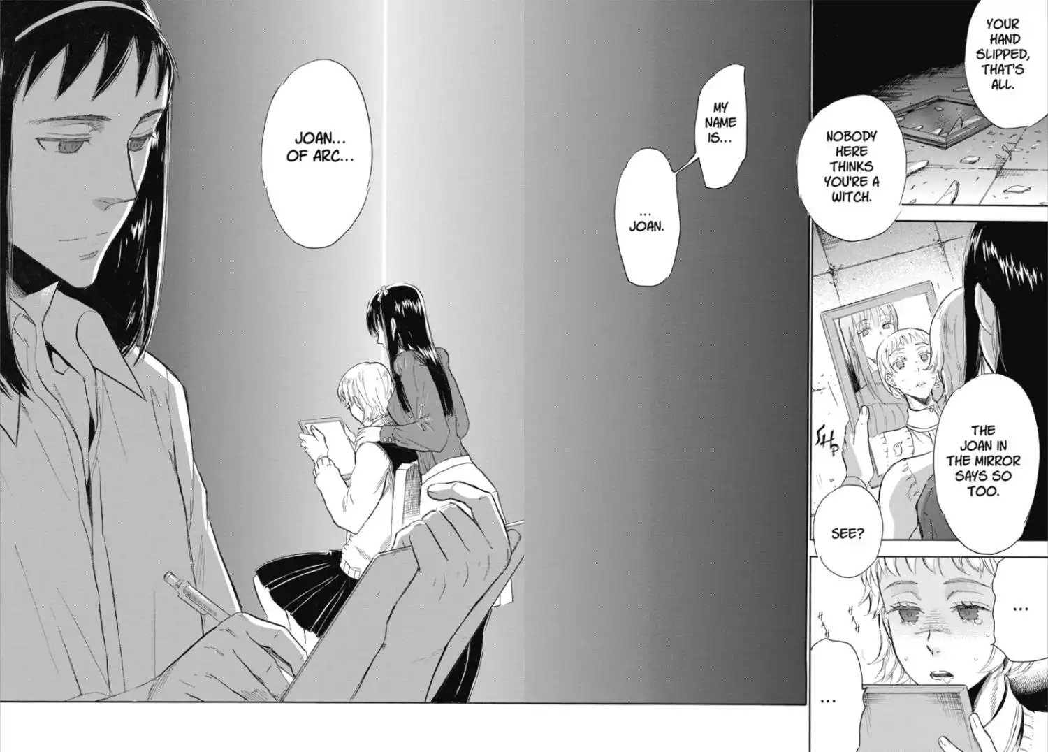 Houkago no Charisma Chapter 1