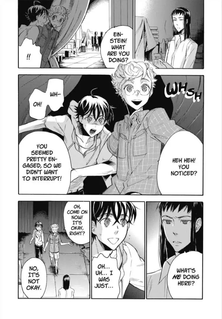 Houkago no Charisma Chapter 1