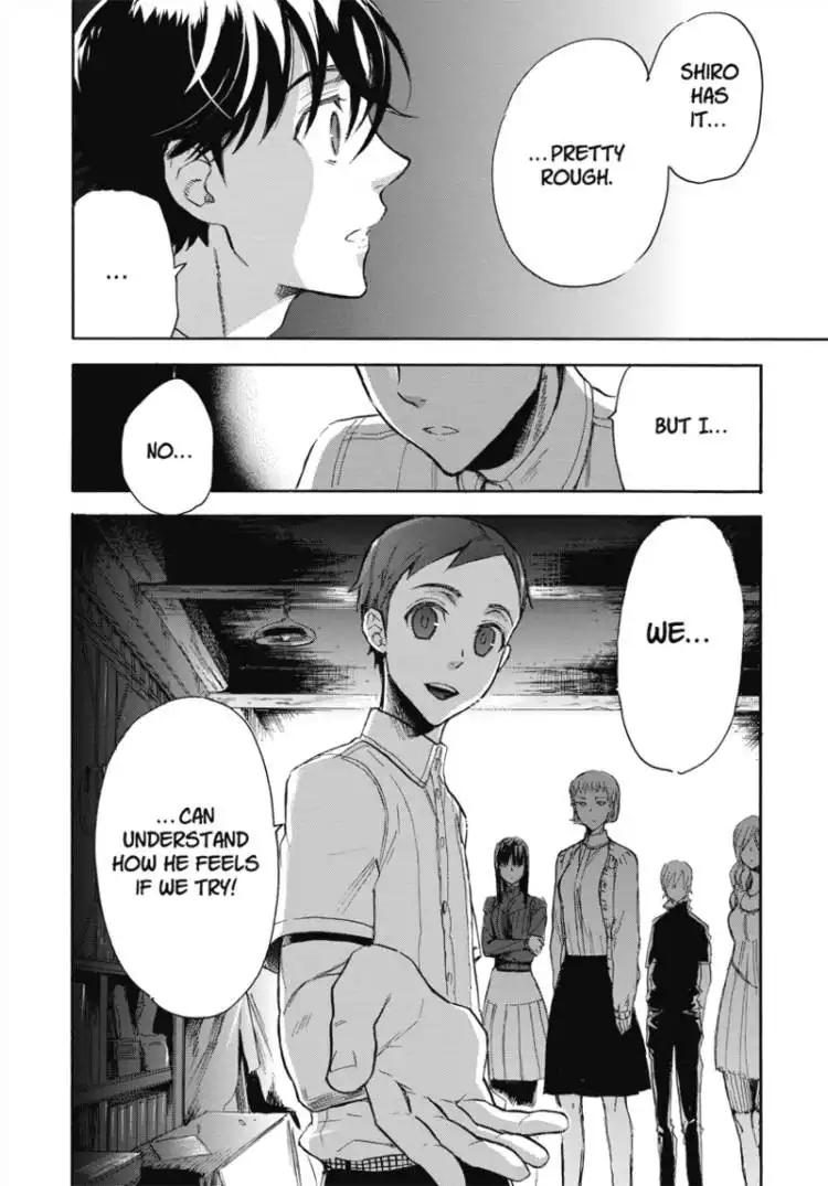 Houkago no Charisma Chapter 1