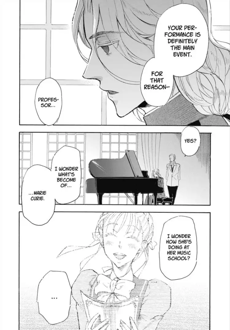 Houkago no Charisma Chapter 1