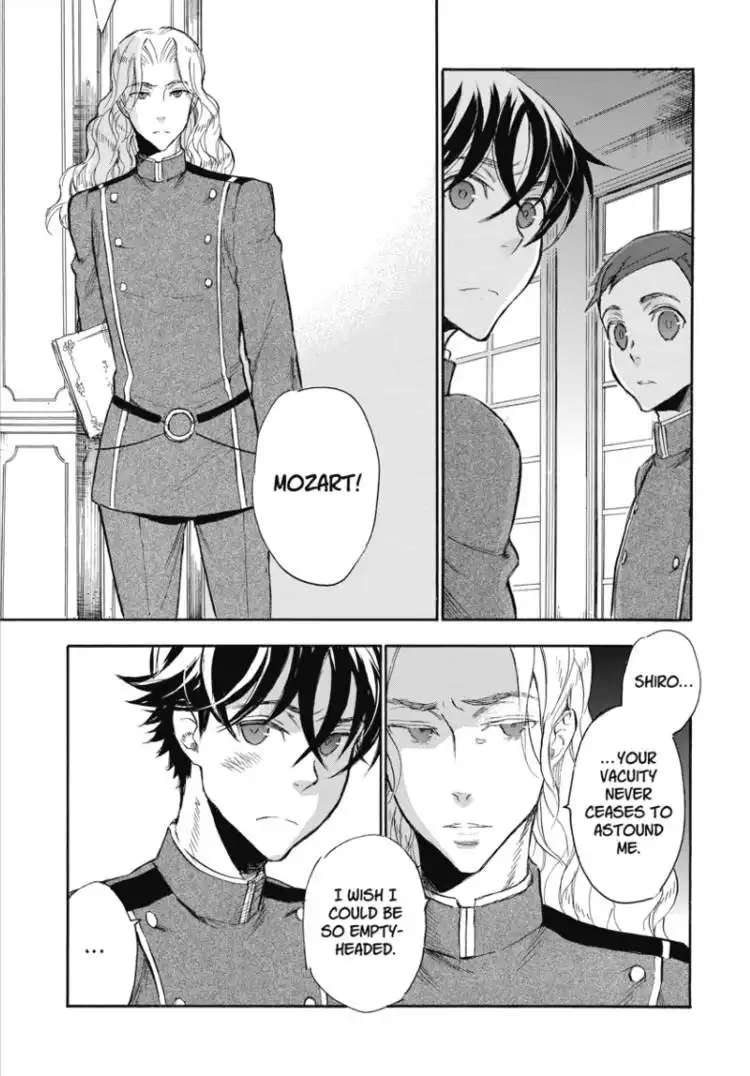 Houkago no Charisma Chapter 1