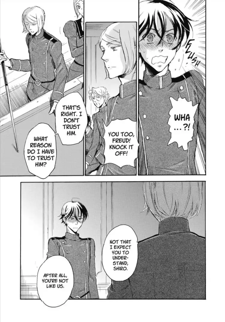 Houkago no Charisma Chapter 1