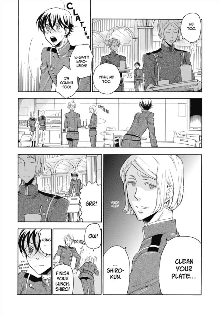 Houkago no Charisma Chapter 1