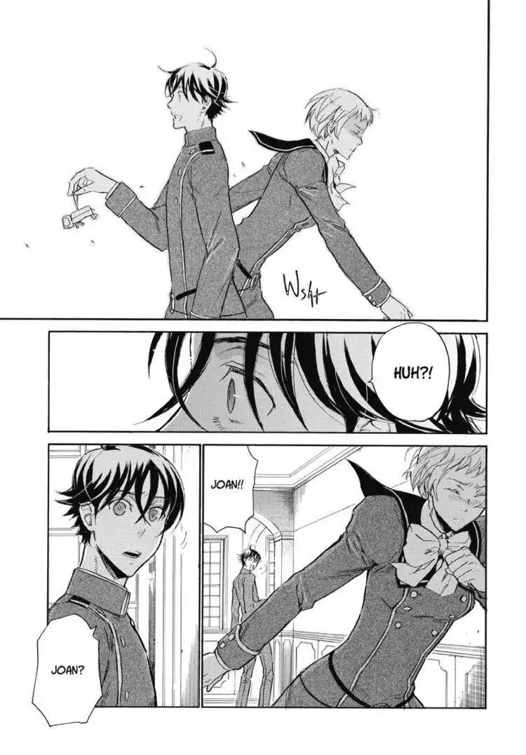 Houkago no Charisma Chapter 2