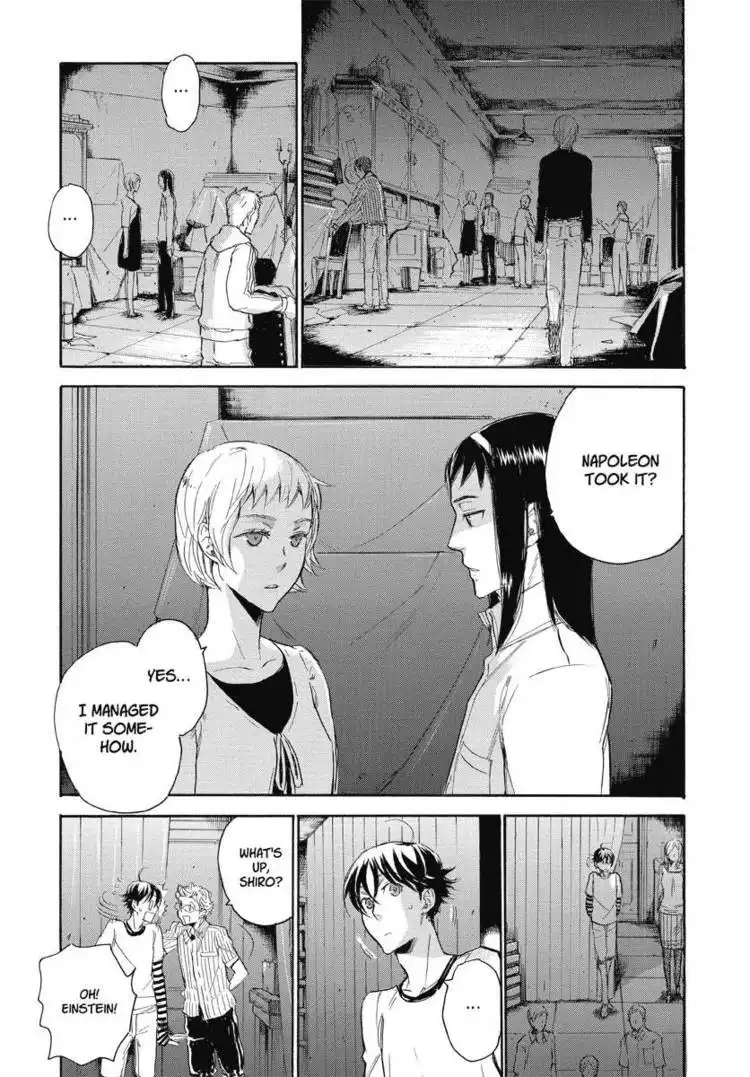 Houkago no Charisma Chapter 2