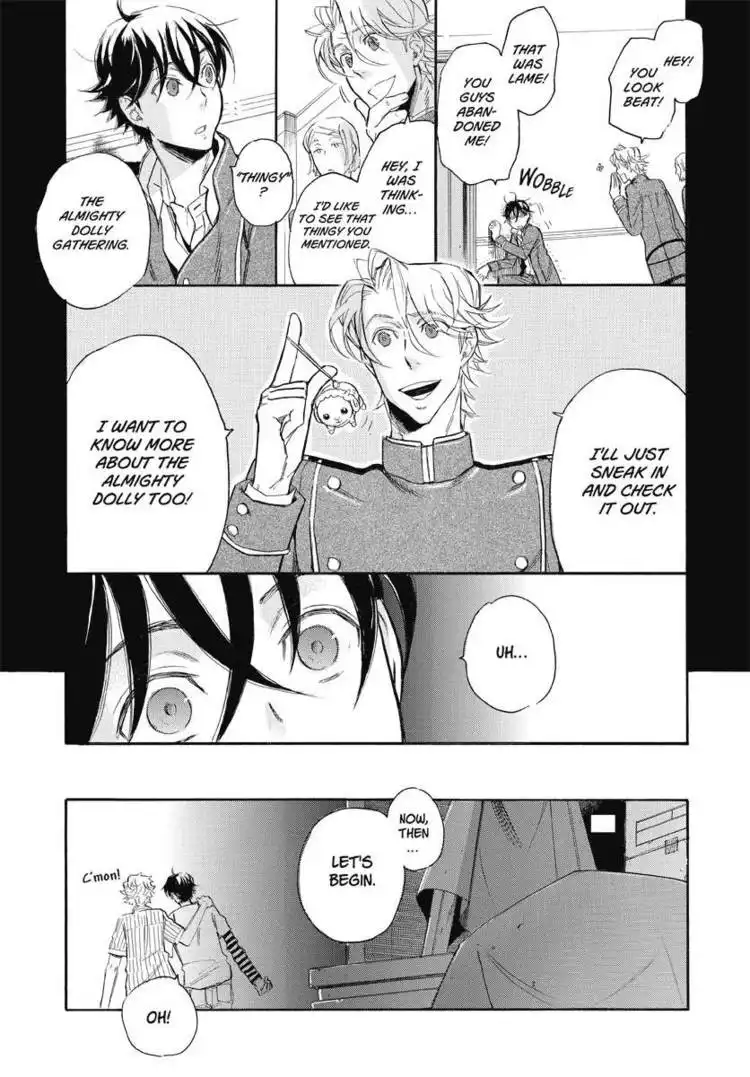 Houkago no Charisma Chapter 2