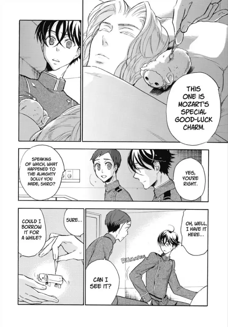 Houkago no Charisma Chapter 2