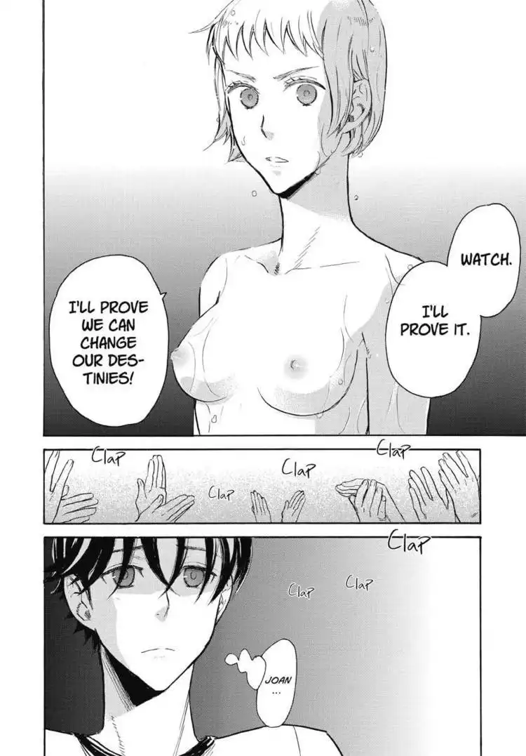 Houkago no Charisma Chapter 2