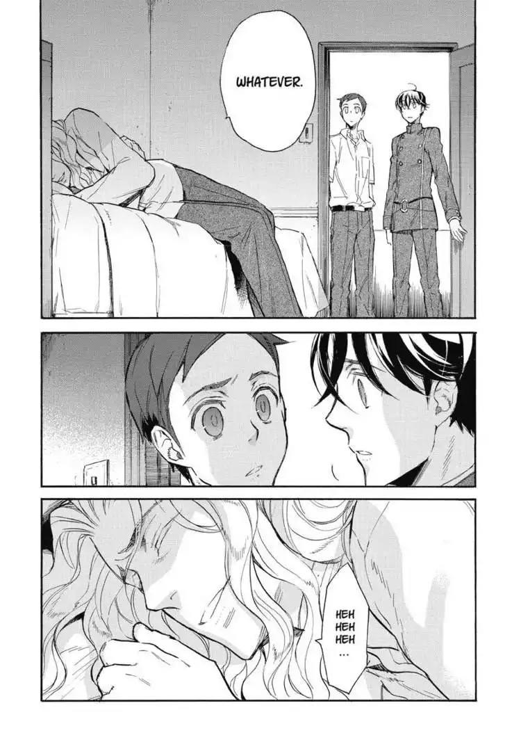 Houkago no Charisma Chapter 2