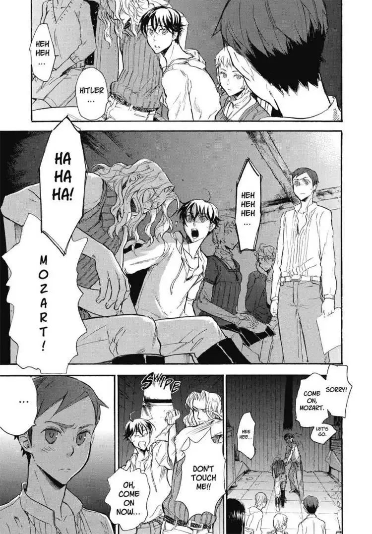 Houkago no Charisma Chapter 2