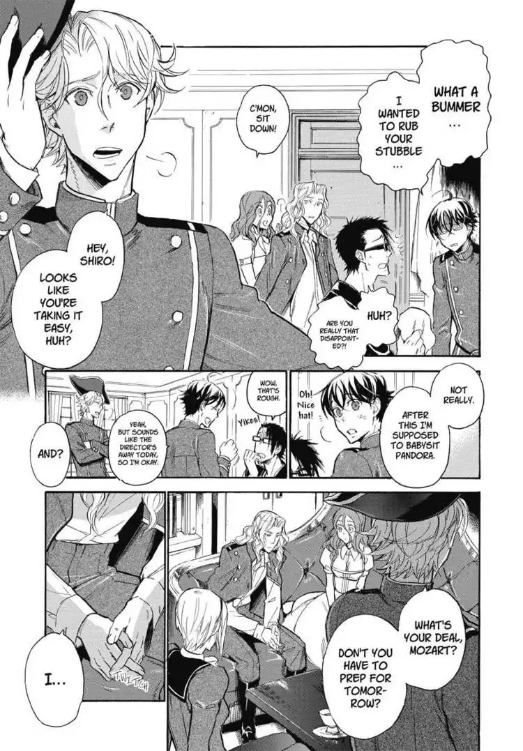 Houkago no Charisma Chapter 2