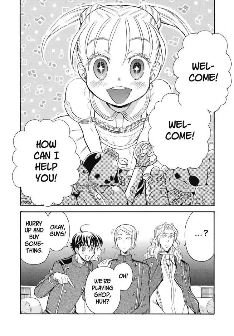 Houkago no Charisma Chapter 2