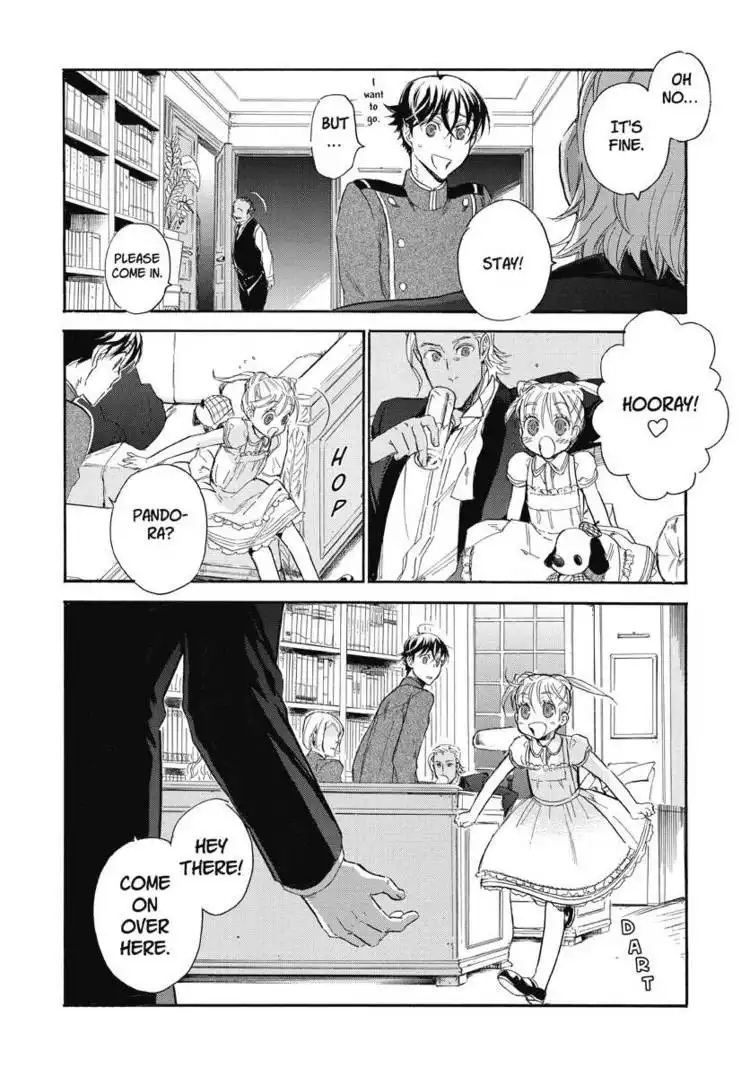 Houkago no Charisma Chapter 2