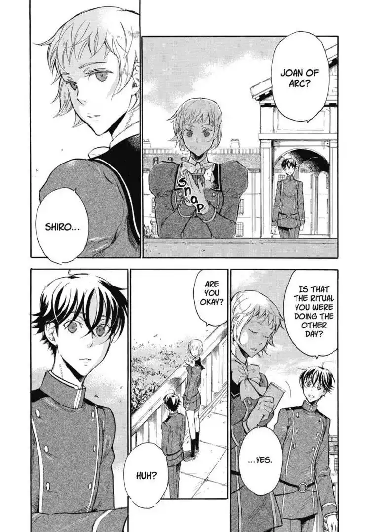 Houkago no Charisma Chapter 2