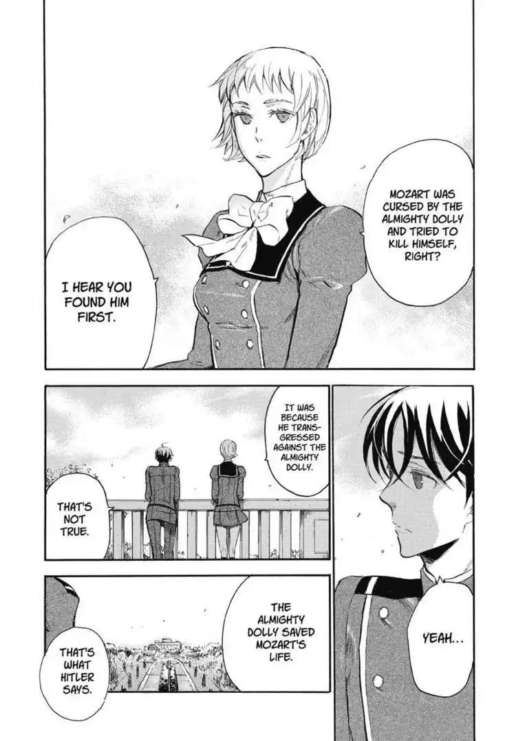 Houkago no Charisma Chapter 2