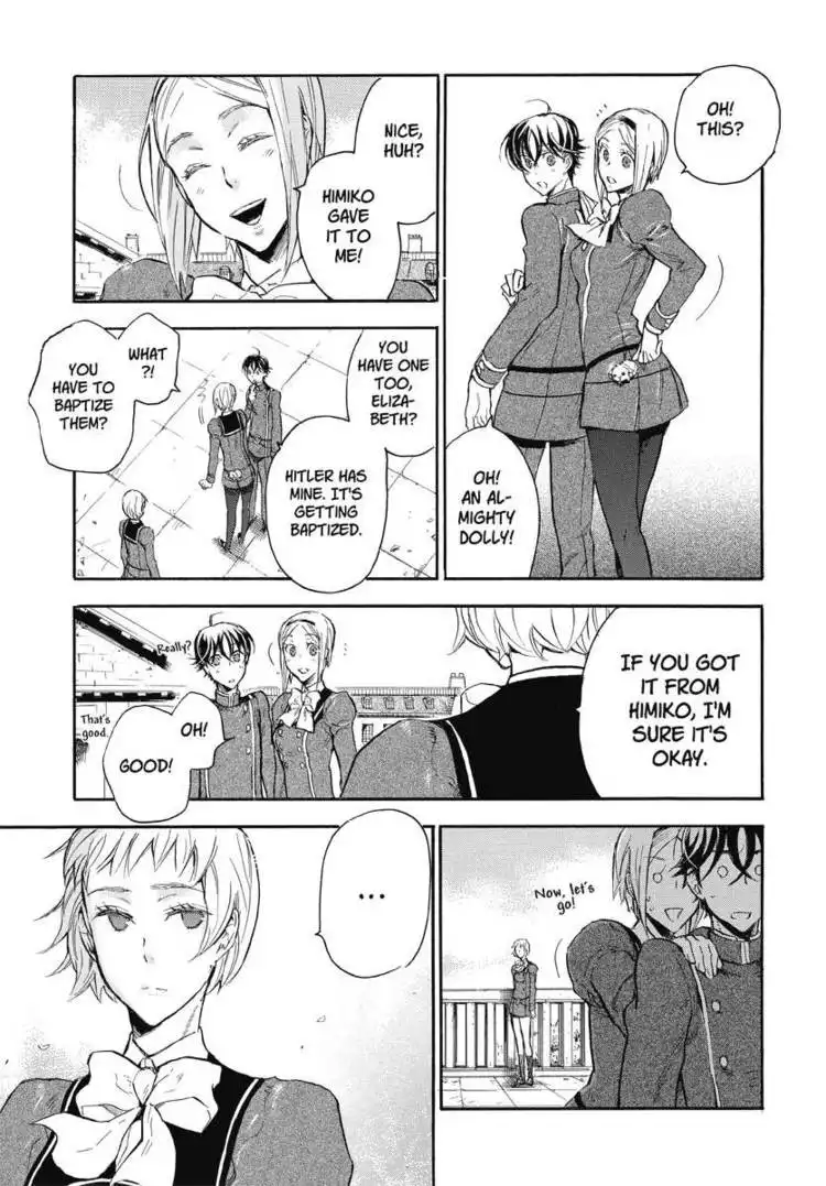 Houkago no Charisma Chapter 2