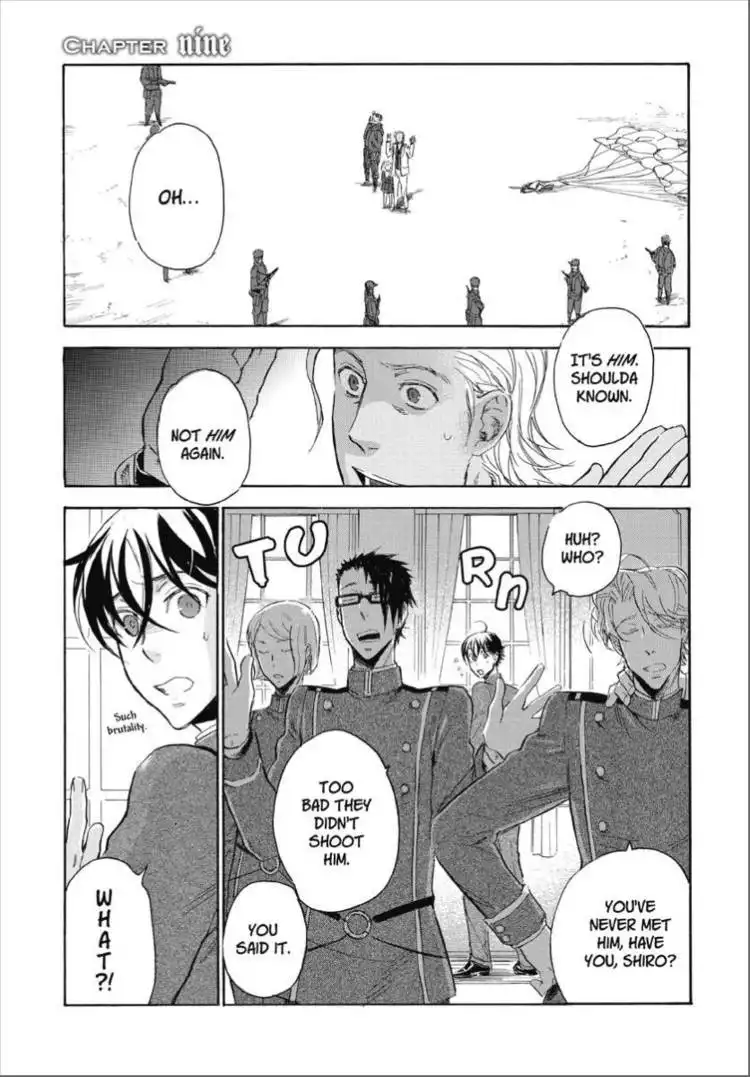 Houkago no Charisma Chapter 2