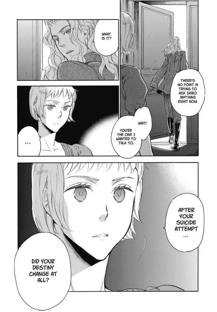 Houkago no Charisma Chapter 3