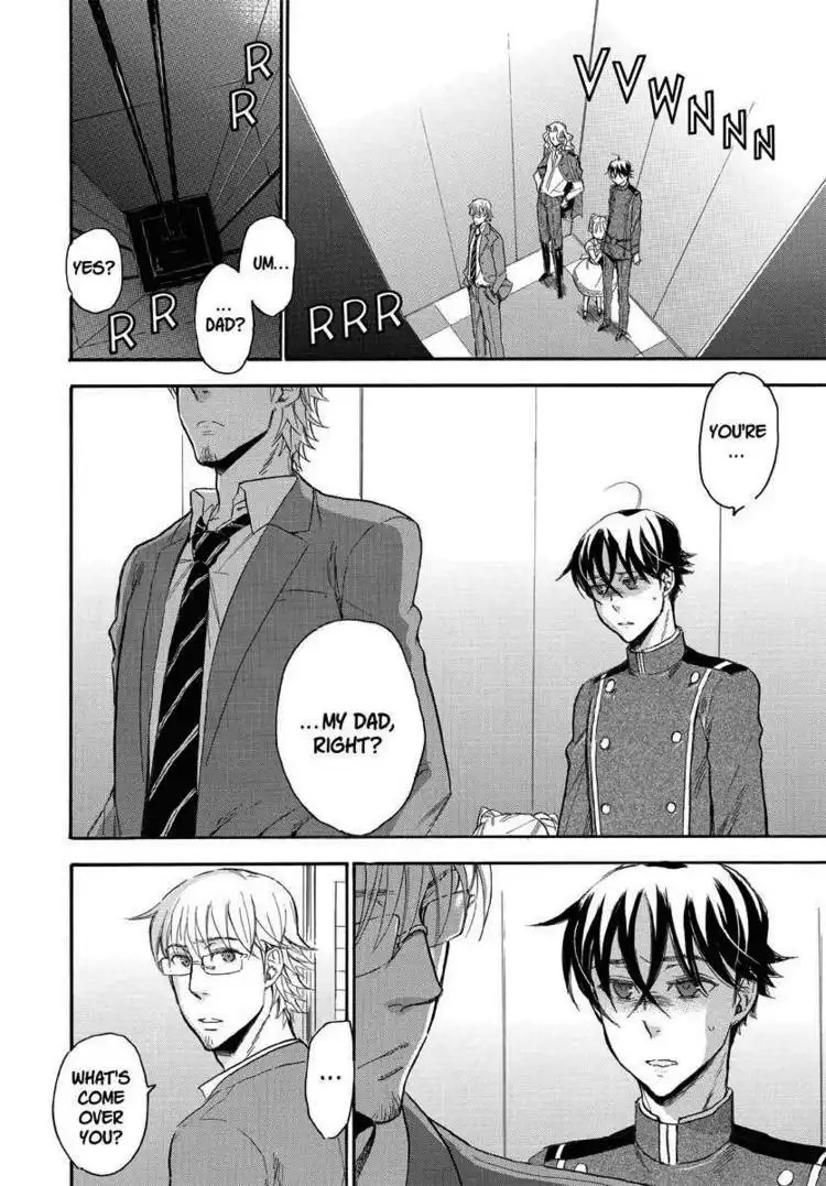 Houkago no Charisma Chapter 3