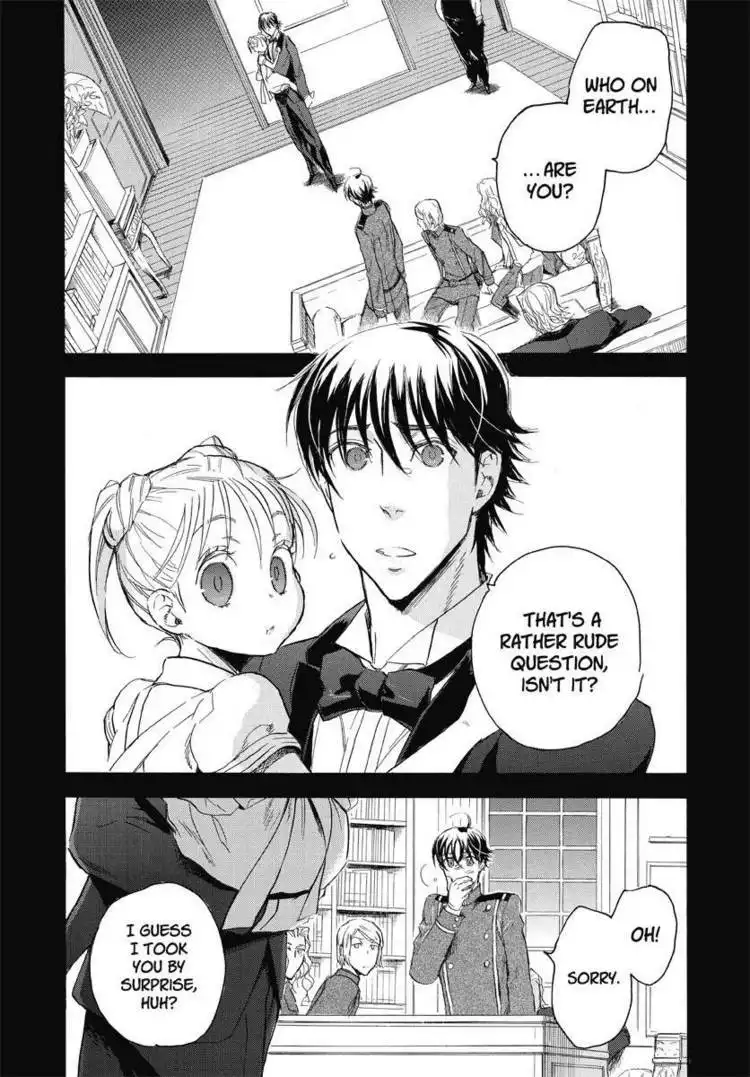 Houkago no Charisma Chapter 3