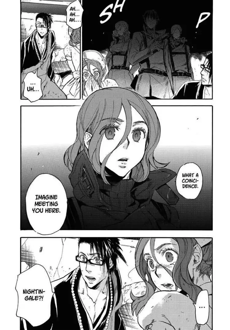 Houkago no Charisma Chapter 3