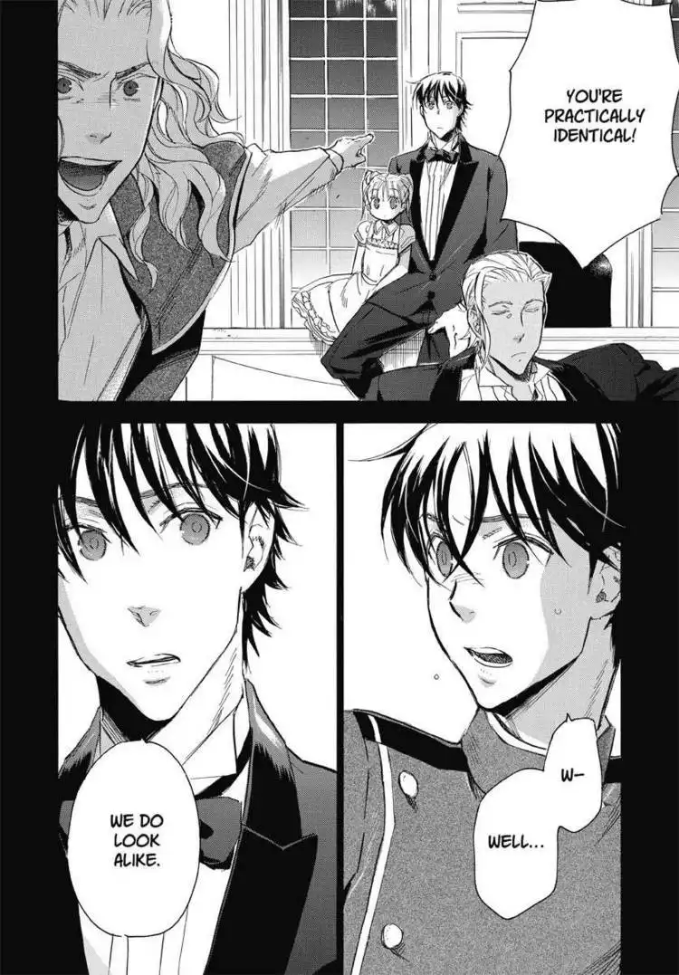 Houkago no Charisma Chapter 3