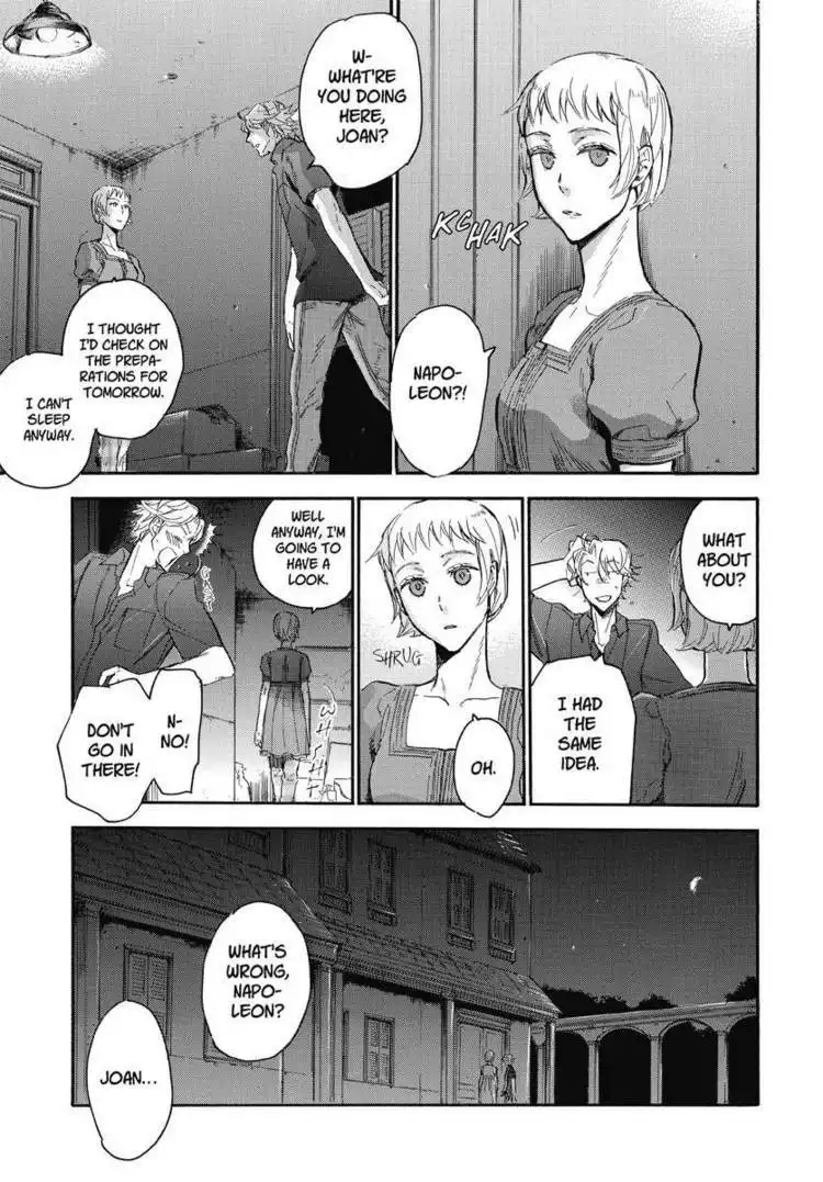 Houkago no Charisma Chapter 3