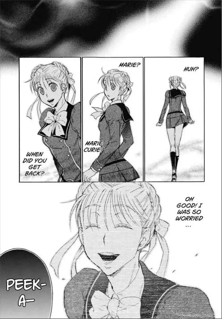 Houkago no Charisma Chapter 3