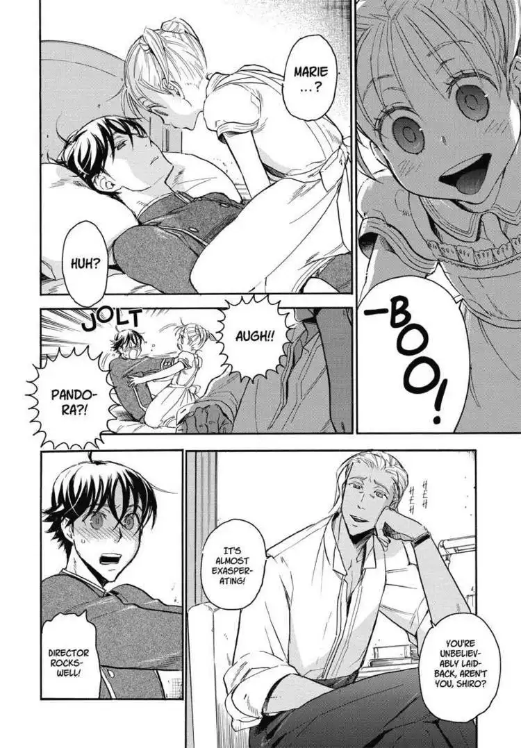 Houkago no Charisma Chapter 3