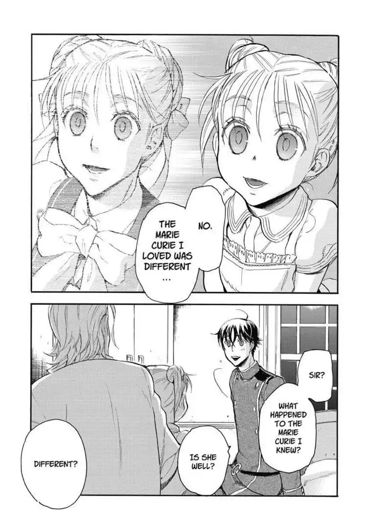 Houkago no Charisma Chapter 3