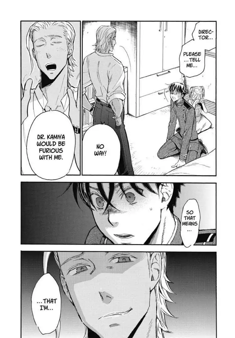 Houkago no Charisma Chapter 3