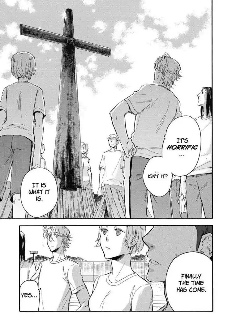 Houkago no Charisma Chapter 3