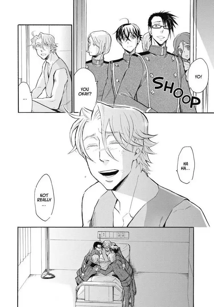 Houkago no Charisma Chapter 4