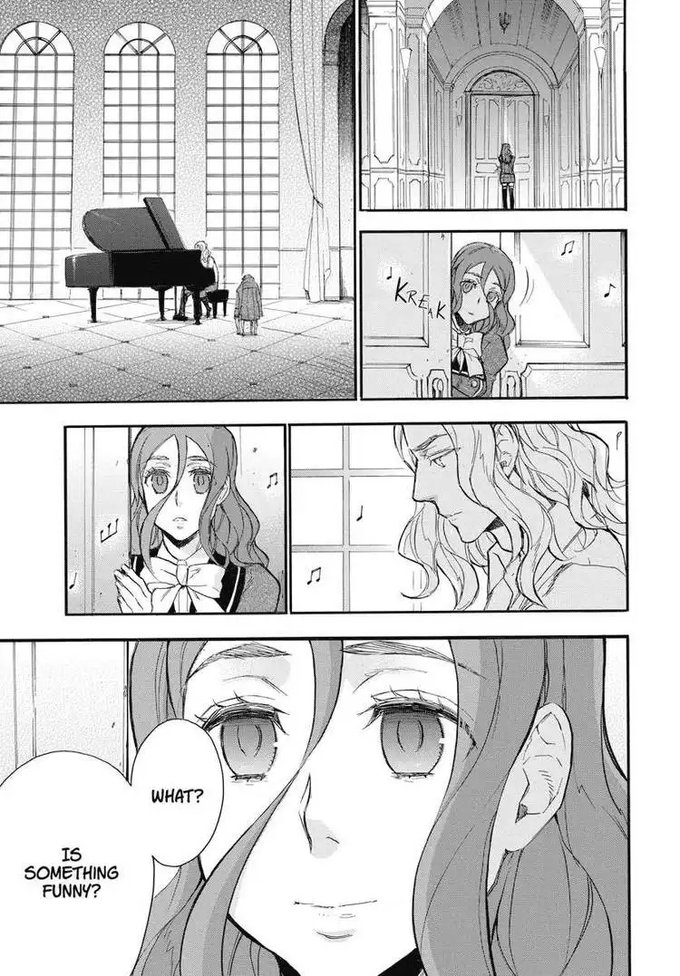 Houkago no Charisma Chapter 4