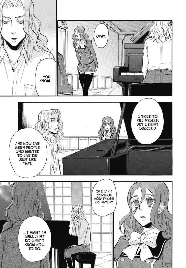 Houkago no Charisma Chapter 4