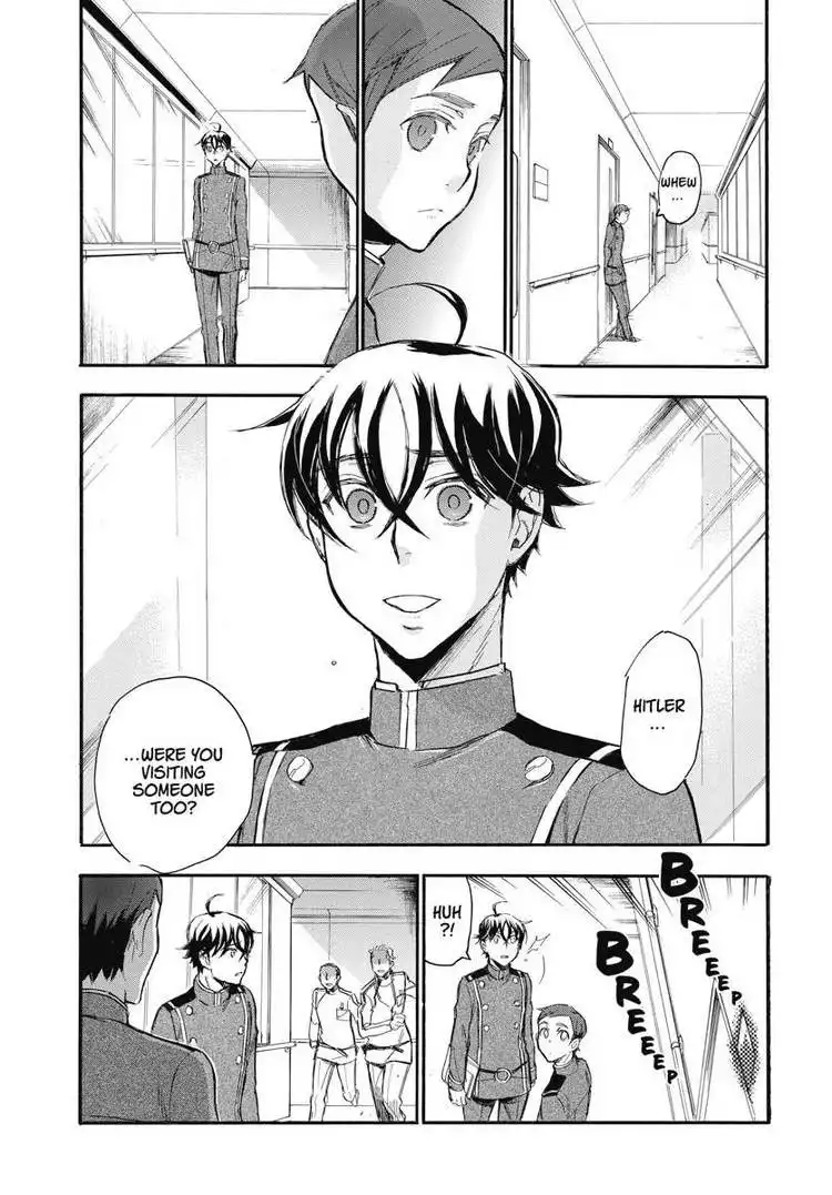 Houkago no Charisma Chapter 4