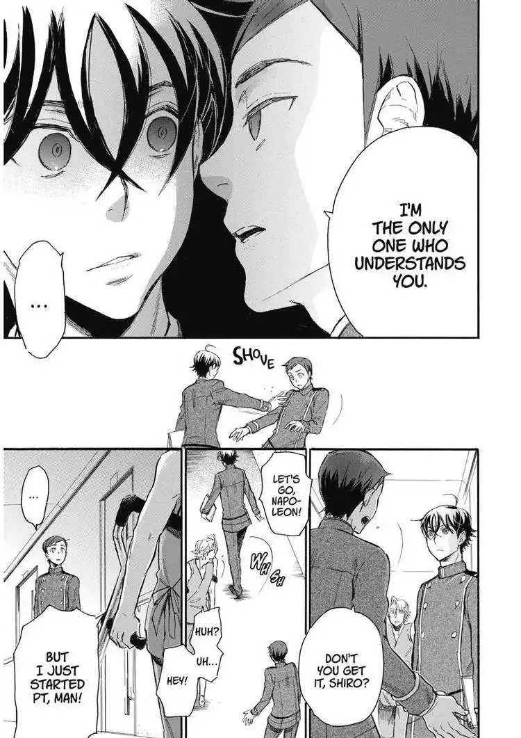 Houkago no Charisma Chapter 4