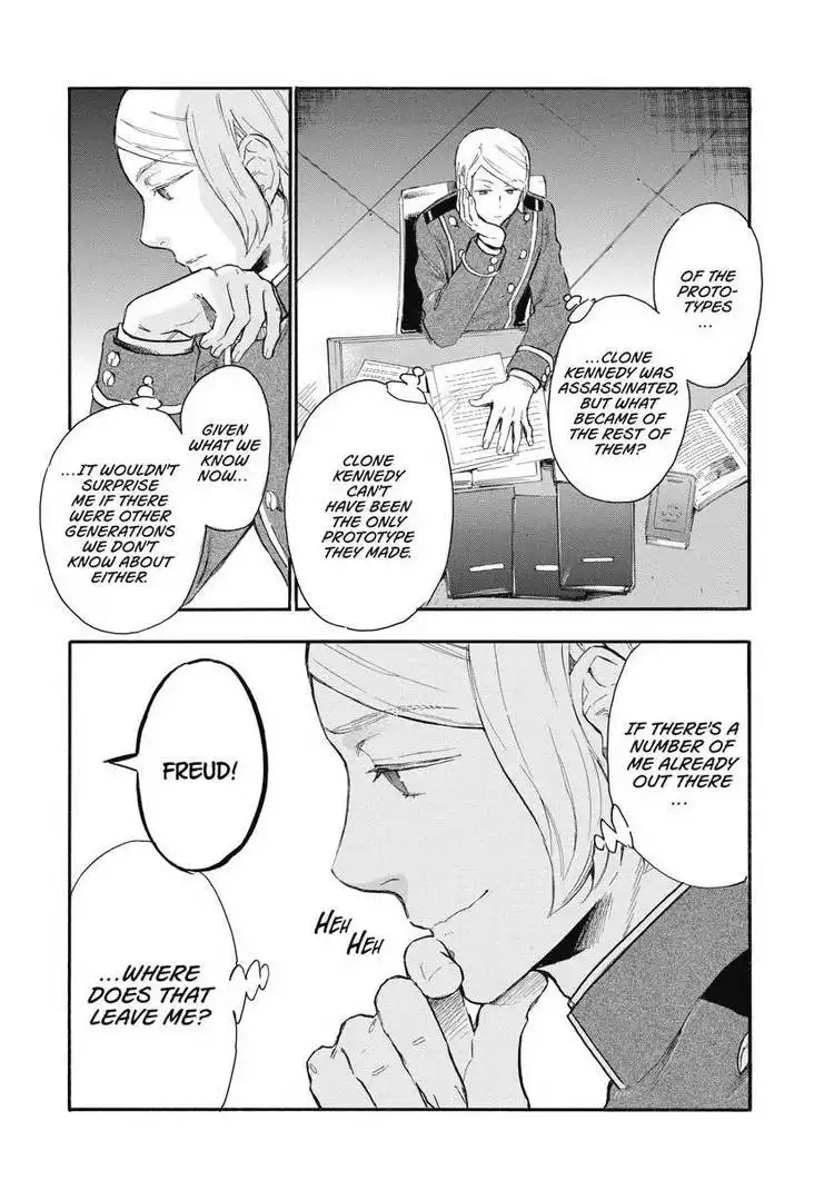 Houkago no Charisma Chapter 4