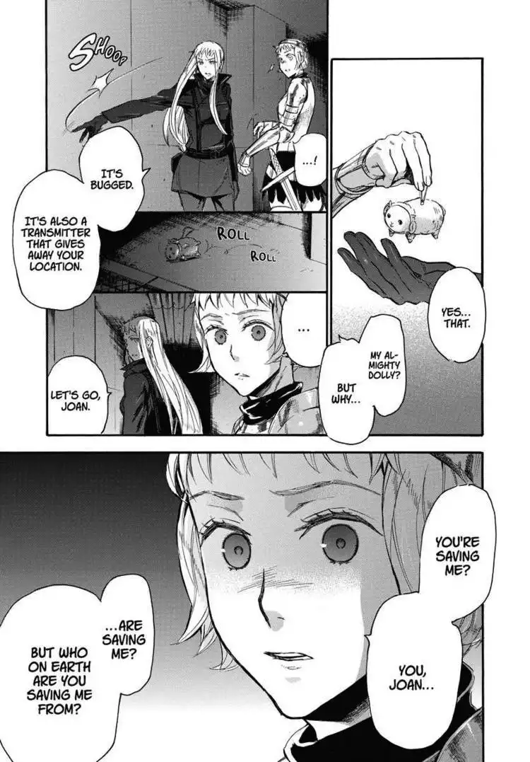 Houkago no Charisma Chapter 4