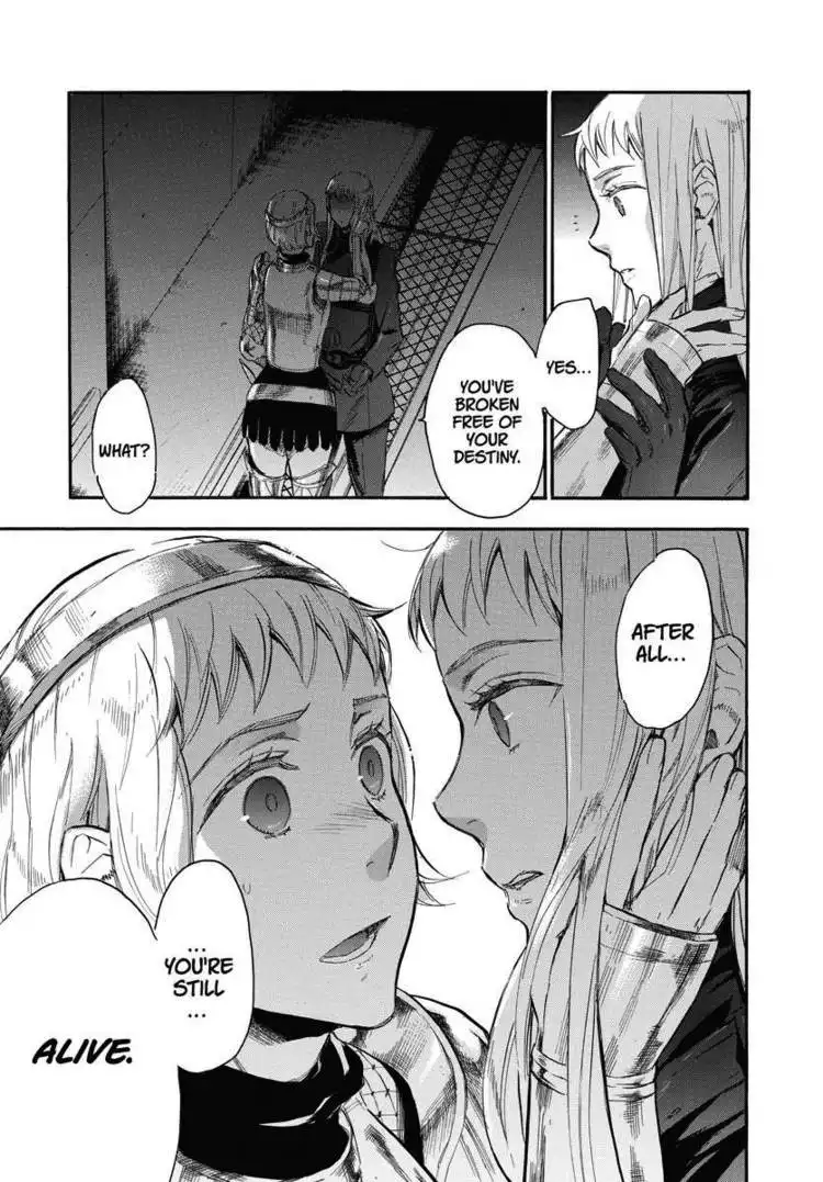 Houkago no Charisma Chapter 4